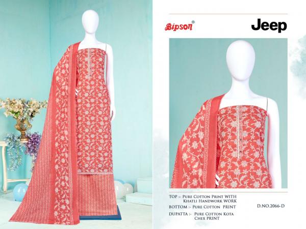 Bipson Jeep 2066 Cotton Designer Dress Material Collection
